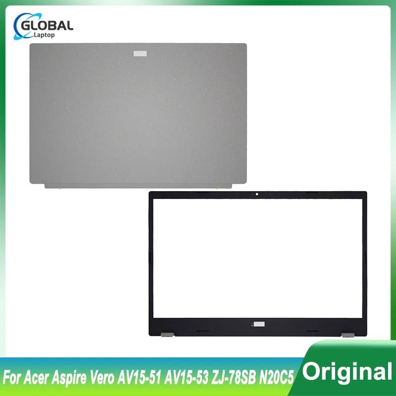 ̼ ƽ̾  AV15-51 AV15-53 ZJ-78SB  Ʈ ̽ LCD ĸ Ŀ,    Ͽ¡ 60.AYCN2.004